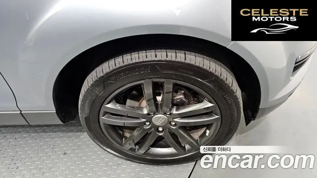 AUDI Q7 4.2 FSI Quattro 2007 — photo 5 sur 20