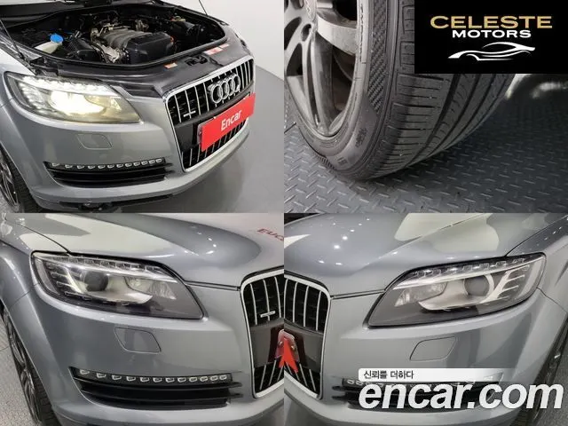AUDI Q7 4.2 FSI Quattro 2007 — photo 6 sur 20