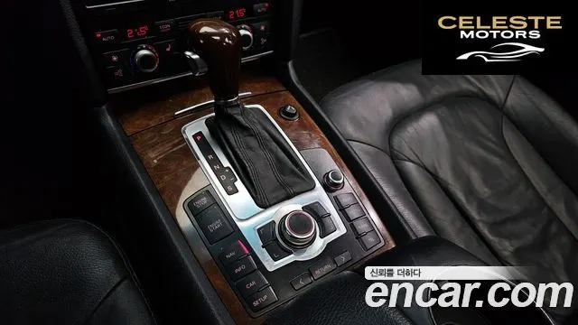 AUDI Q7 4.2 FSI Quattro 2007 — photo 9 sur 20