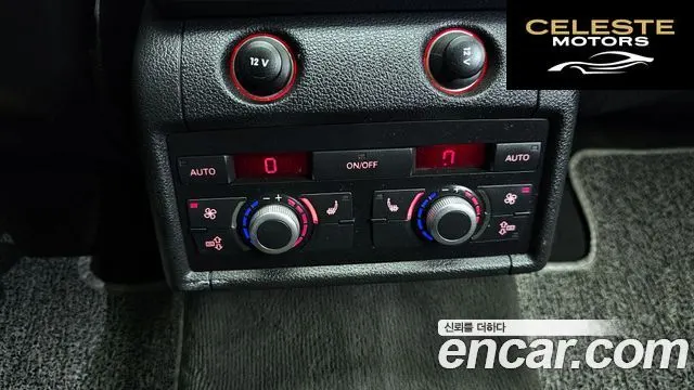 AUDI Q7 4.2 FSI Quattro 2007 — photo 12 sur 20