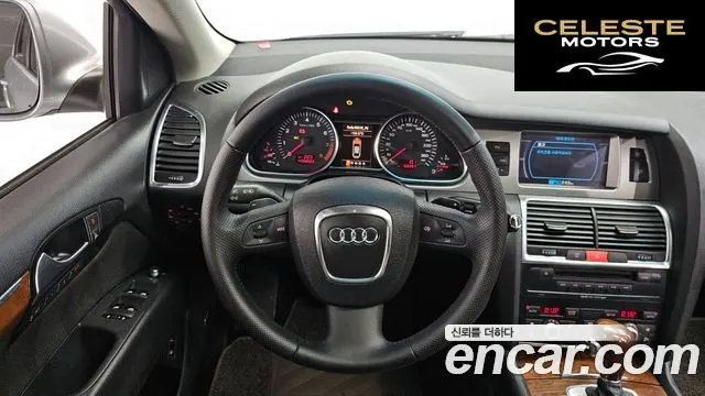 AUDI Q7 4.2 FSI Quattro 2007 — photo 13 sur 20