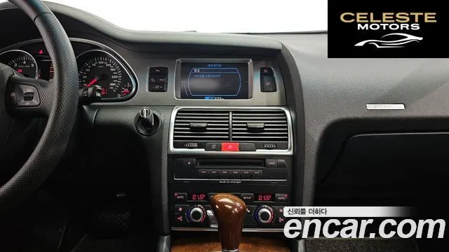 AUDI Q7 4.2 FSI Quattro 2007 — photo 14 sur 20