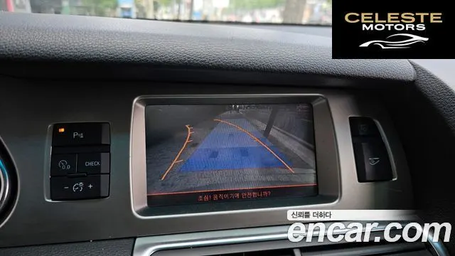 AUDI Q7 4.2 FSI Quattro 2007 — photo 16 sur 20