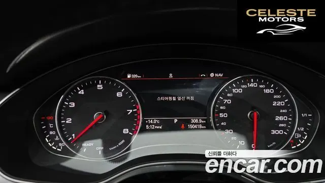 AUDI A6 40 TFSI Quattro Premium 2017 — photo 8 sur 26