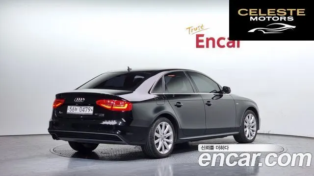 AUDI A4 40 TFSI Quattro Dynamic 2015 — photo 2 sur 20