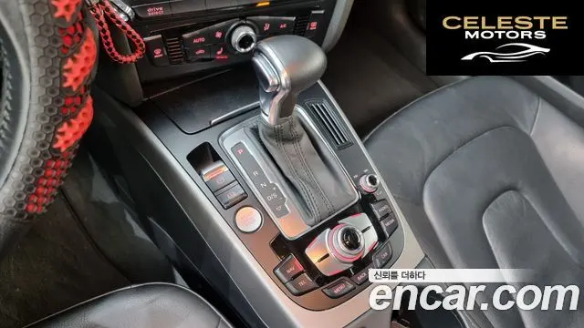 AUDI A4 40 TFSI Quattro Dynamic 2015 — photo 9 sur 20