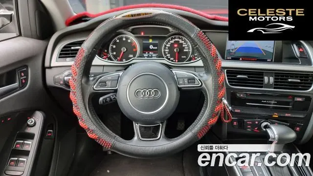 AUDI A4 40 TFSI Quattro Dynamic 2015 — photo 13 sur 20