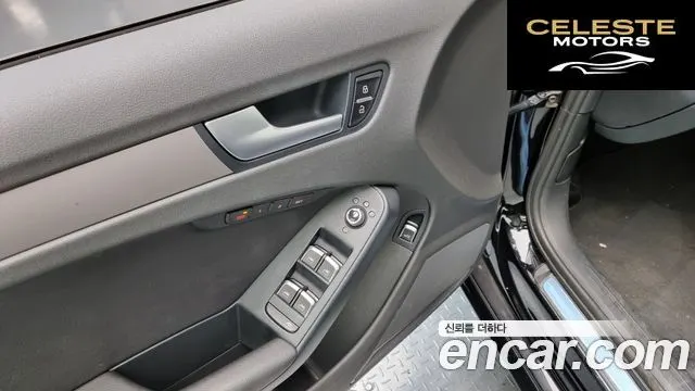 AUDI A4 40 TFSI Quattro Dynamic 2015 — photo 14 sur 20