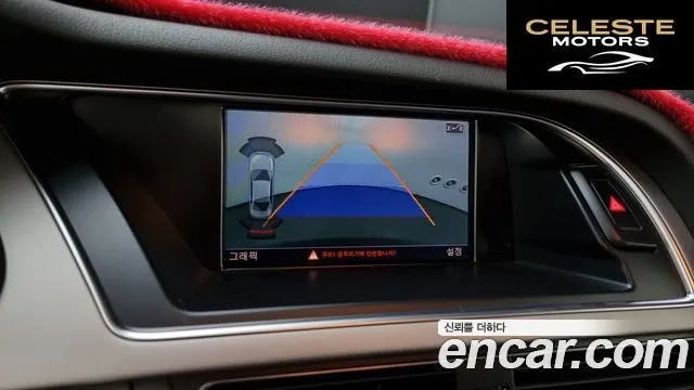 AUDI A4 40 TFSI Quattro Dynamic 2015 — photo 16 sur 20