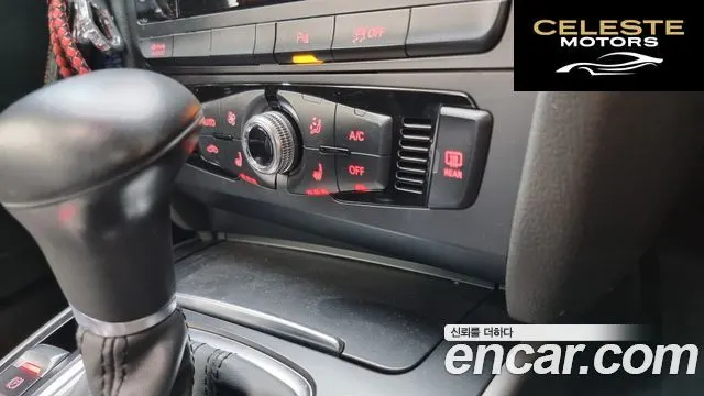 AUDI A4 40 TFSI Quattro Dynamic 2015 — photo 17 sur 20