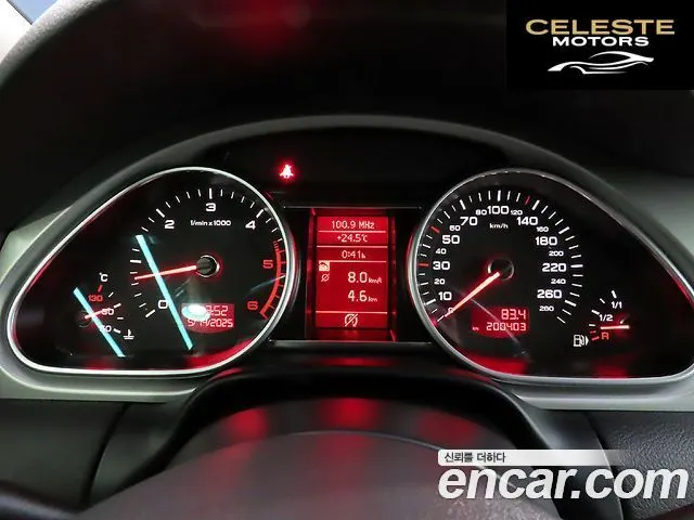 AUDI Q7 3.0 TDI Quattro 2011 — photo 10 sur 26
