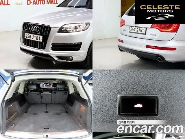 AUDI Q7 3.0 TDI Quattro 2011 — photo 18 sur 26