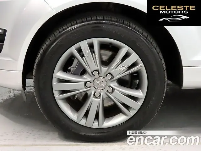 AUDI Q7 3.0 TDI Quattro 2011 — photo 20 sur 26