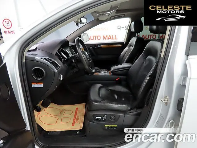 AUDI Q7 3.0 TDI Quattro 2011 — photo 6 sur 26