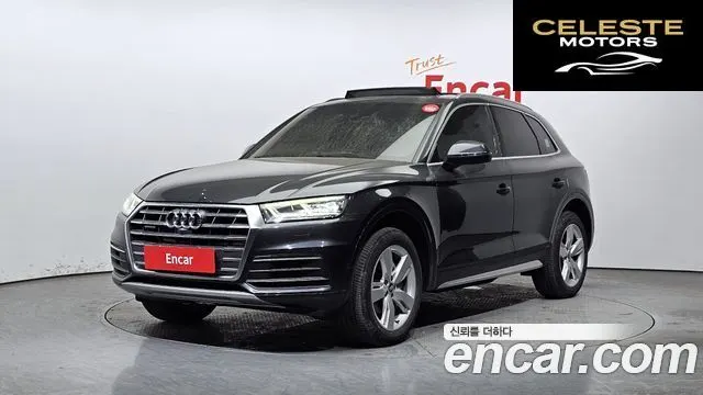 AUDI Q5 (FY) 45 TFSI Quattro Premium 2020 — photo 1 sur 20