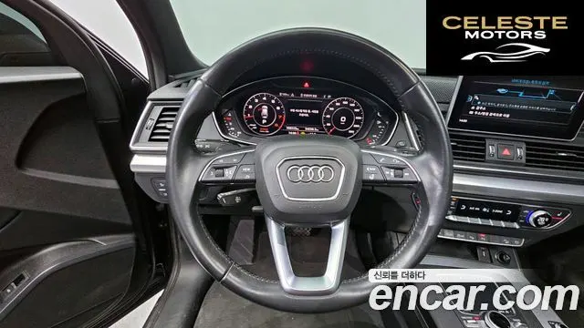 AUDI Q5 (FY) 45 TFSI Quattro Premium 2020 — photo 13 sur 20