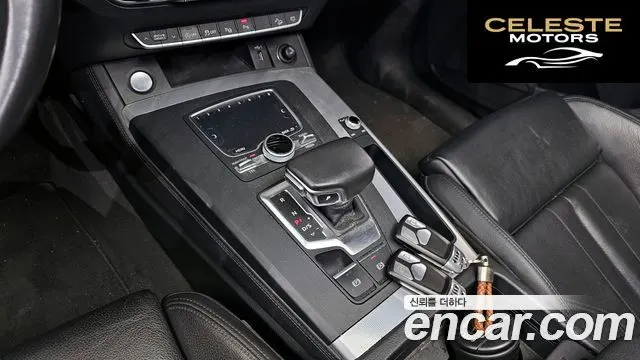 AUDI Q5 (FY) 45 TFSI Quattro Premium 2020 — photo 9 sur 20