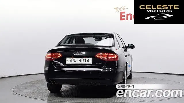 AUDI A4 2.0 TFSI 2011 — photo 4 sur 20