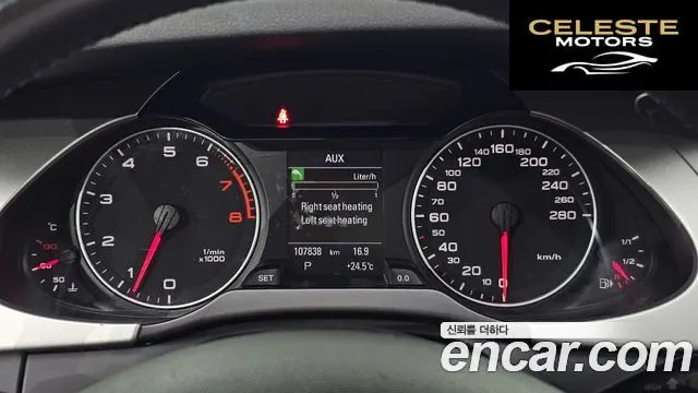 AUDI A4 2.0 TFSI 2011 — photo 8 sur 20