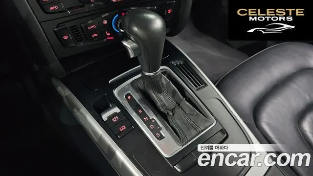 AUDI A4 2.0 TFSI 2011 — photo 9 sur 20