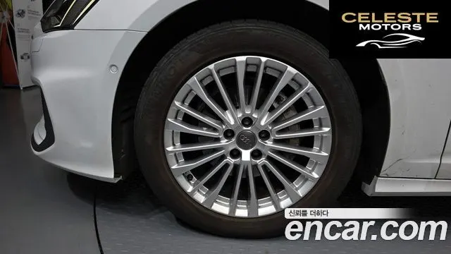 AUDI A6 (C8) 40 TDI Premium 2021 — photo 5 sur 20