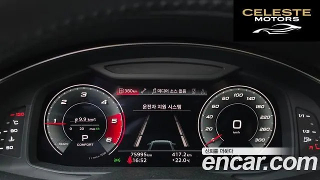 AUDI A6 (C8) 40 TDI Premium 2021 — photo 8 sur 20