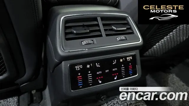 AUDI A6 (C8) 40 TDI Premium 2021 — photo 16 sur 20