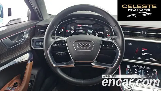 AUDI A6 (C8) 45 TFSI Quattro Premium 2023 — photo 14 sur 20