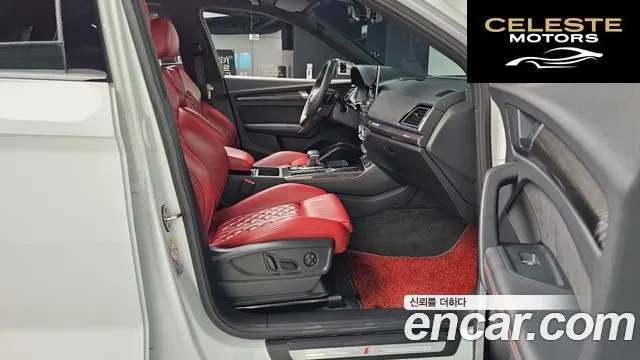AUDI SQ5 (FY) 3.0 TFSI Quattro Sportback 2021 — photo 11 sur 20