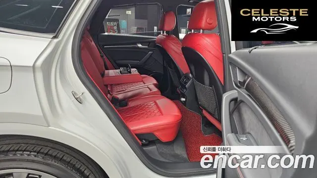 AUDI SQ5 (FY) 3.0 TFSI Quattro Sportback 2021 — photo 12 sur 20