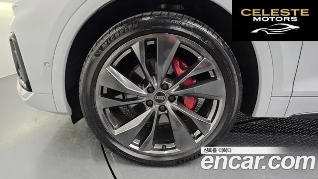 AUDI SQ5 (FY) 3.0 TFSI Quattro Sportback 2021 — photo 5 sur 20