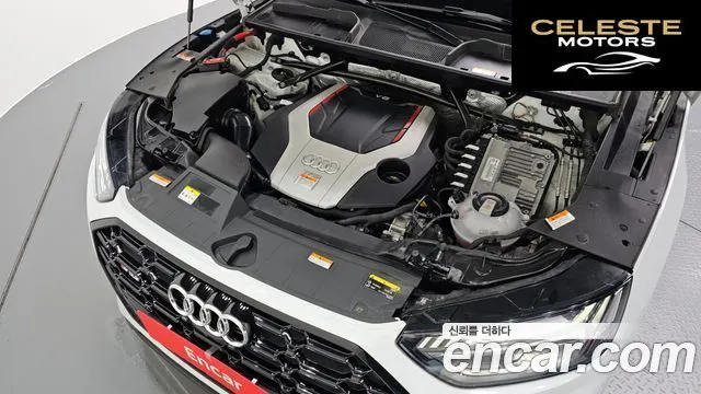 AUDI SQ5 (FY) 3.0 TFSI Quattro Sportback 2021 — photo 6 sur 20
