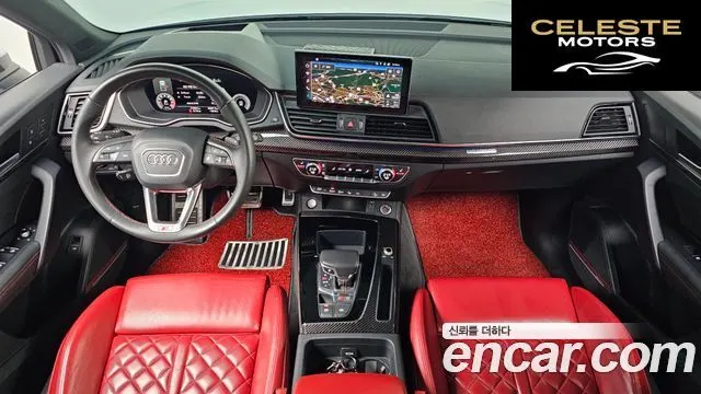 AUDI SQ5 (FY) 3.0 TFSI Quattro Sportback 2021 — photo 7 sur 20