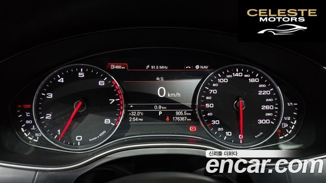 AUDI A6 2.0 TFSI Quattro Dynamic 2013 — photo 8 sur 20