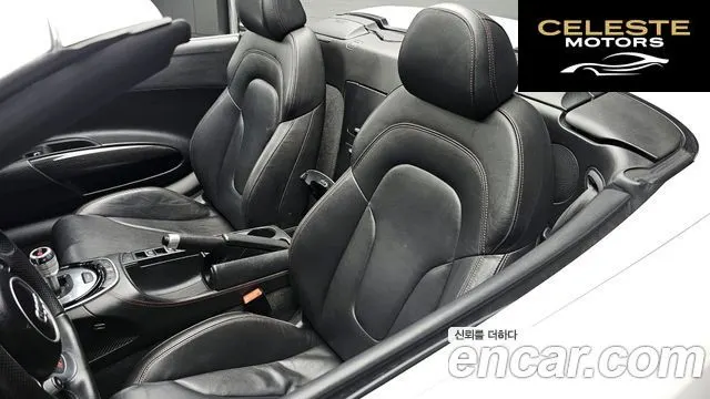 AUDI R8 5.2 V10 Spyder 2013 — photo 12 sur 20