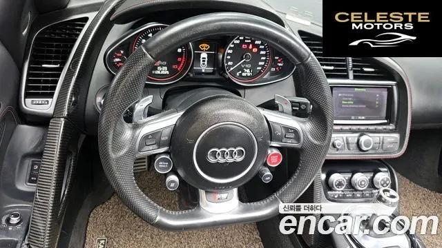 AUDI R8 5.2 V10 Spyder 2013 — photo 13 sur 20