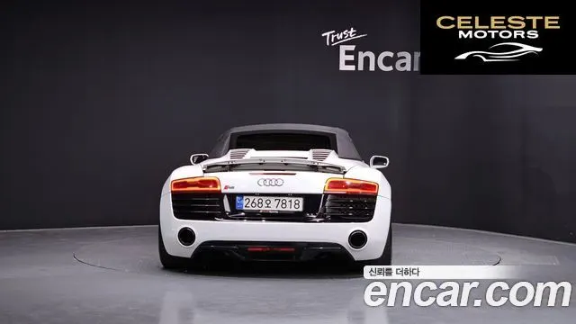AUDI R8 5.2 V10 Spyder 2013 — photo 4 sur 20
