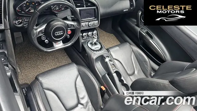 AUDI R8 5.2 V10 Spyder 2013 — photo 7 sur 20