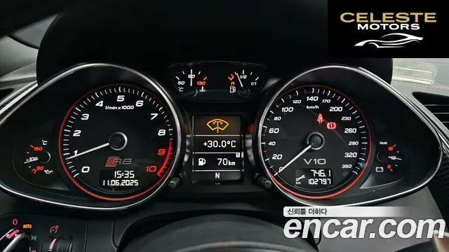 AUDI R8 5.2 V10 Spyder 2013 — photo 8 sur 20