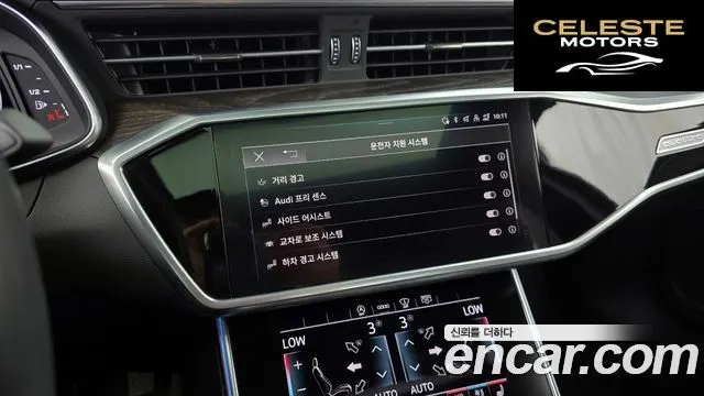 AUDI A6 (C8) 45 TFSI Quattro Premium 2021 — photo 16 sur 20