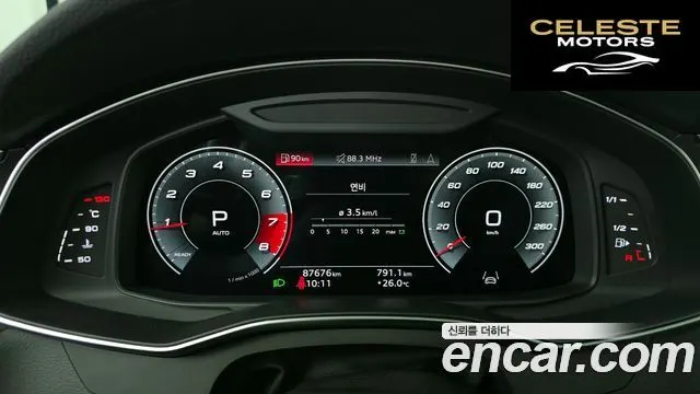 AUDI A6 (C8) 45 TFSI Quattro Premium 2021 — photo 8 sur 20