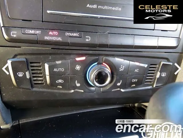 AUDI A5 2.0 TFSI Cabriolet 2011 — photo 13 sur 26