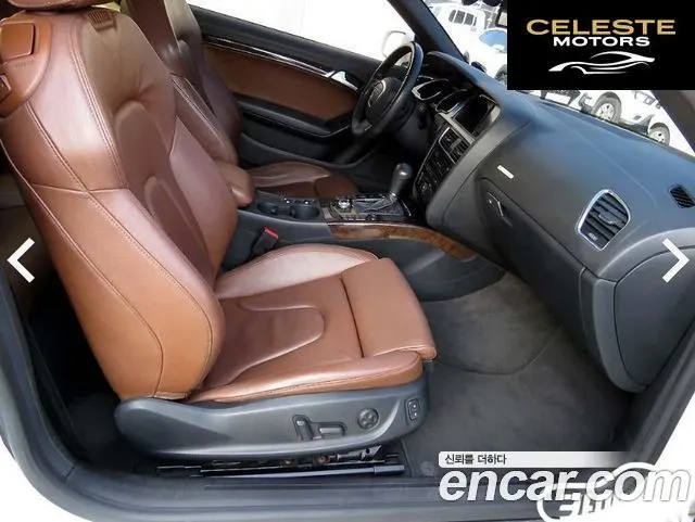 AUDI A5 2.0 TFSI Cabriolet 2011 — photo 14 sur 26