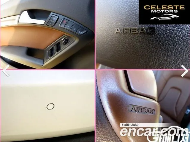 AUDI A5 2.0 TFSI Cabriolet 2011 — photo 18 sur 26