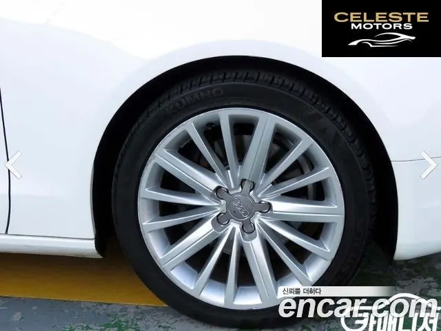 AUDI A5 2.0 TFSI Cabriolet 2011 — photo 19 sur 26