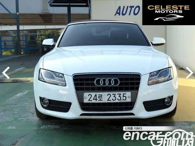 AUDI A5 2.0 TFSI Cabriolet 2011 — photo 2 sur 26