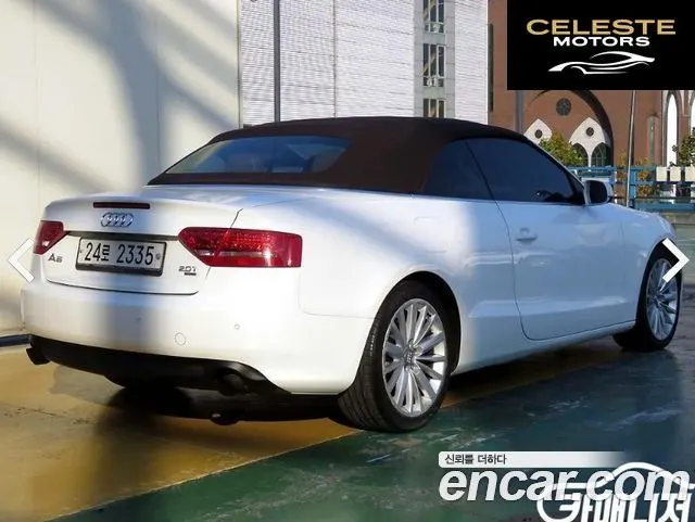 AUDI A5 2.0 TFSI Cabriolet 2011 — photo 3 sur 26