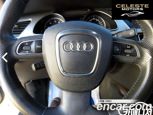 AUDI A5 2.0 TFSI Cabriolet 2011 — photo 9 sur 26