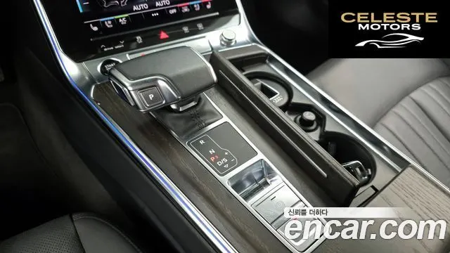 AUDI A6 (C8) 45 TFSI Quattro Premium 2021 — photo 9 sur 20
