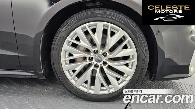 AUDI A7 (4K) 45 TDI Quattro Premium 2021 — photo 5 sur 26